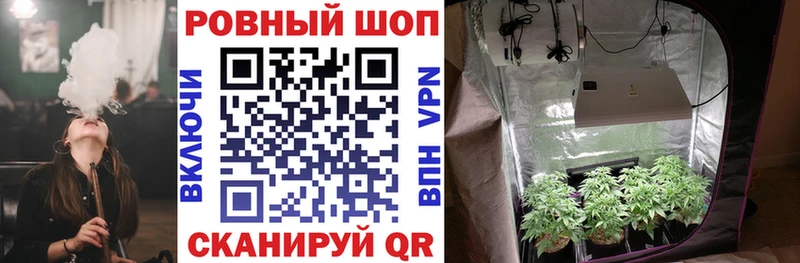 Наркота Харабали Конопля  Альфа ПВП  ГАШ  МЕФ  Кокаин 