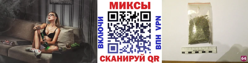 где можно купить наркотик  Харабали  БУТИРАТ буратино 