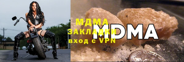 ALPHA PVP Наволоки