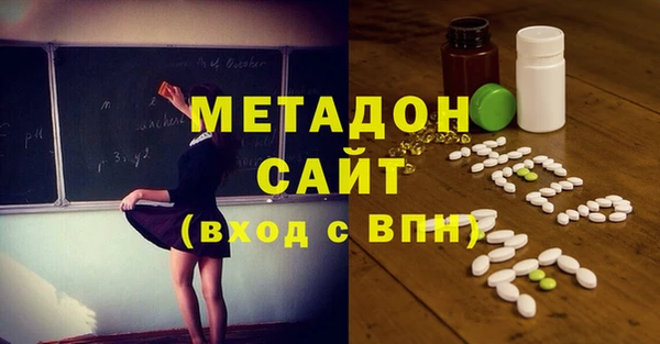 ешки Навашино