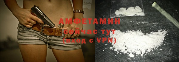 спайс Надым