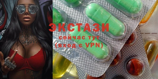спайс Надым