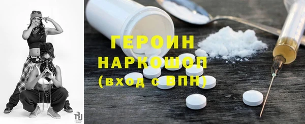 винт Усинск
