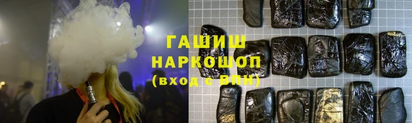 ALPHA PVP Наволоки