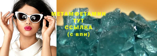 ешки Навашино