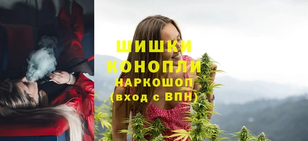 ALPHA PVP Наволоки