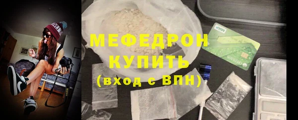 ALPHA PVP Наволоки