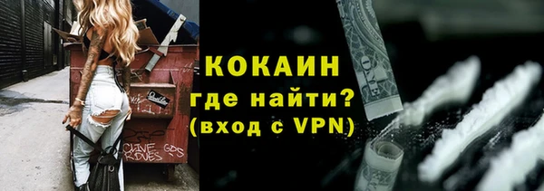 ALPHA PVP Наволоки