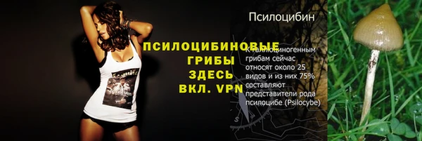 ALPHA PVP Наволоки
