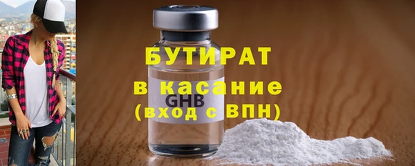 ALPHA PVP Наволоки