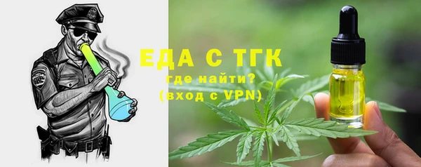 ALPHA PVP Наволоки