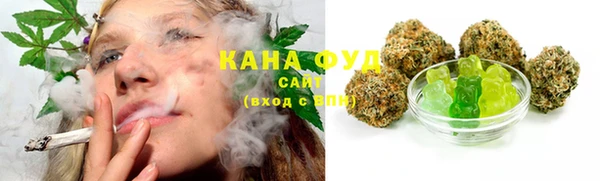 ешки Навашино