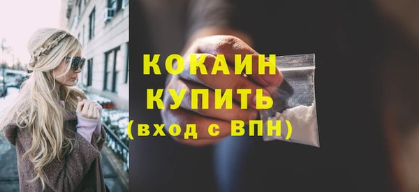ешки Навашино