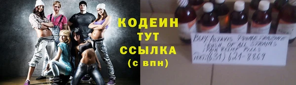 ешки Фёдоровский