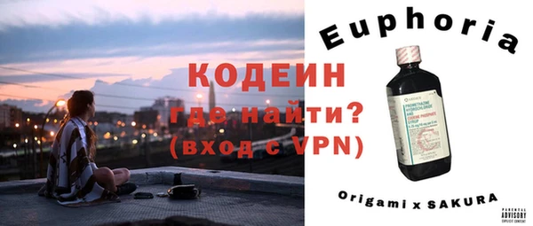 ешки Навашино
