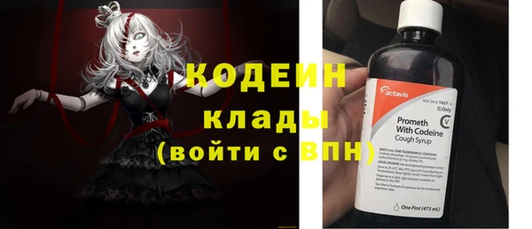 спайс Надым