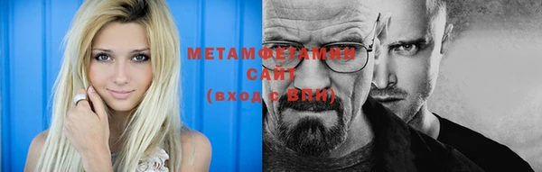 ALPHA PVP Наволоки