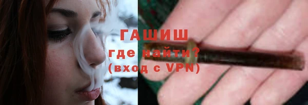 ешки Навашино