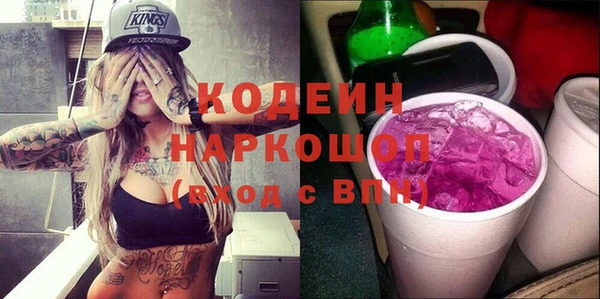 ешки Навашино