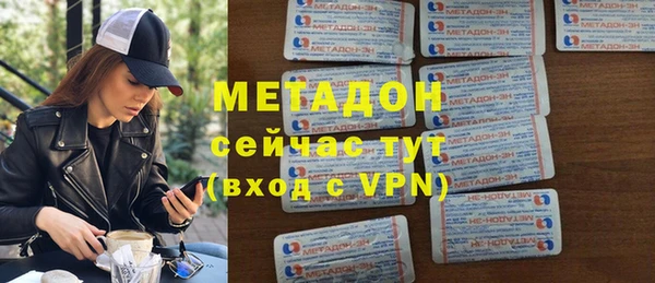 ешки Навашино