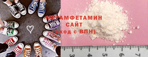 ешки Навашино