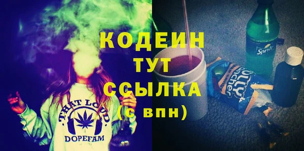 ешки Навашино