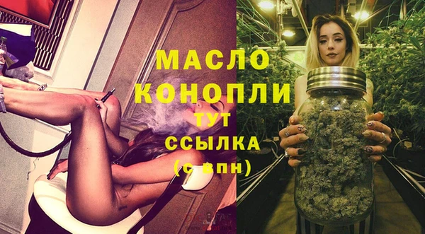 спайс Надым
