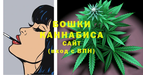 ешки Навашино