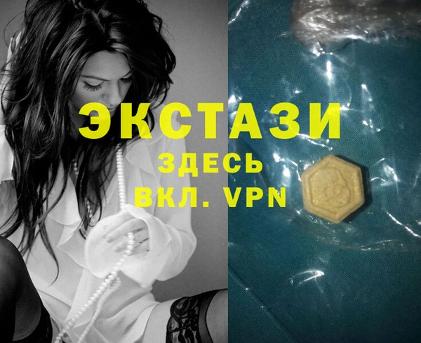 ешки Навашино
