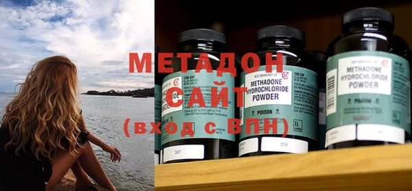ешки Навашино