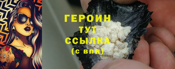мяу мяу мука Усмань