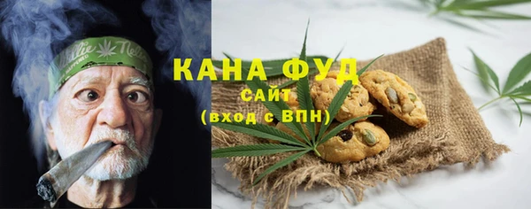 спайс Надым