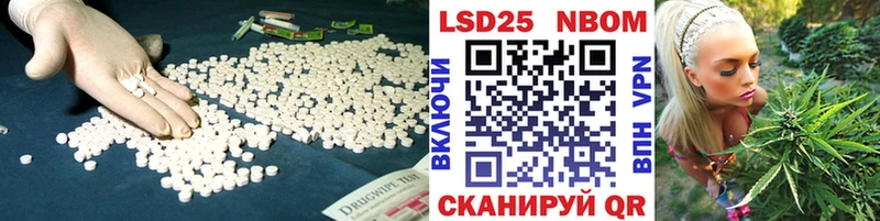 сайты даркнета официальный сайт  mega ТОР  Харабали  сколько стоит  ЛСД экстази ecstasy 