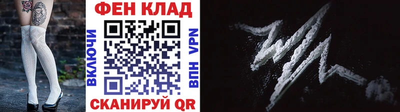 Первитин Methamphetamine  Харабали 
