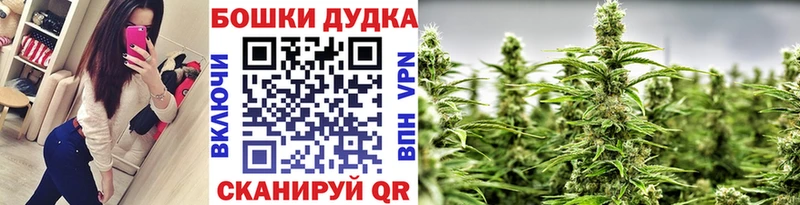 Марихуана семена  где продают наркотики  Харабали 